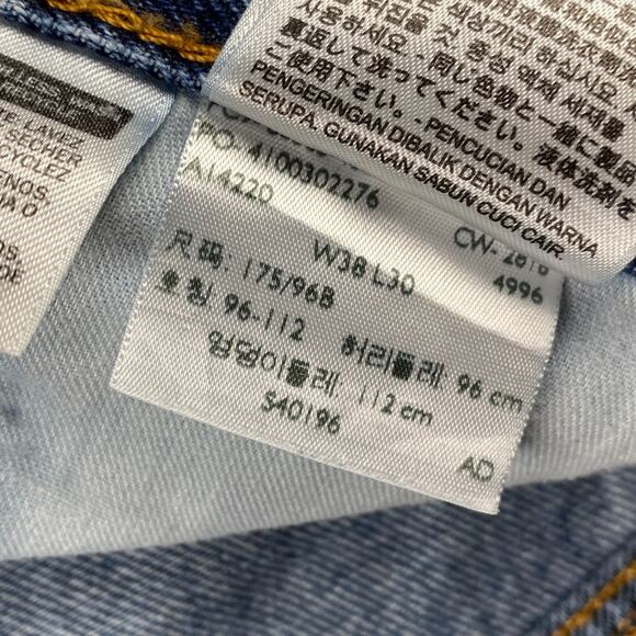 Levi's 505 Regular Straight Fit Distress Jeans Men's 38x30 Medium Wash Denim New - Picture 7 of 14